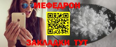 2c-b Комсомольск-на-Амуре