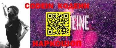 таблы Кингисепп