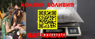мефедрон мука Коммунар