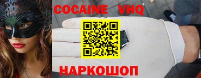 таблы Кингисепп