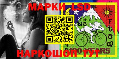спайс Кимры