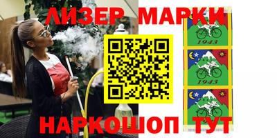 mdma Конаково