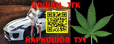 первитин Кинель