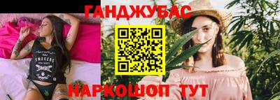 спайс Кимры