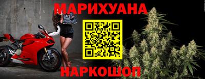 первитин Кинель
