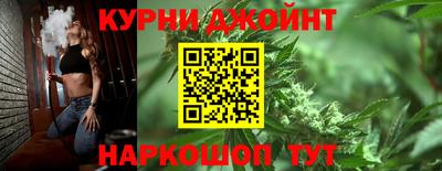 2c-b Комсомольск-на-Амуре