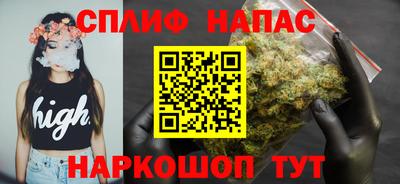 mdma Конаково
