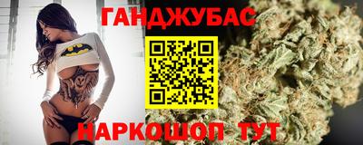 спайс Кимры