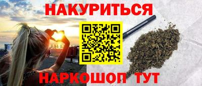 mdma Конаково