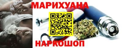 первитин Кинель