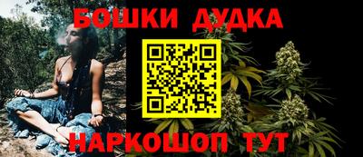 2c-b Комсомольск-на-Амуре