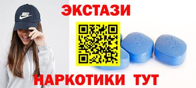 таблы Кингисепп