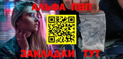 2c-b Комсомольск-на-Амуре