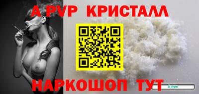 mdma Конаково