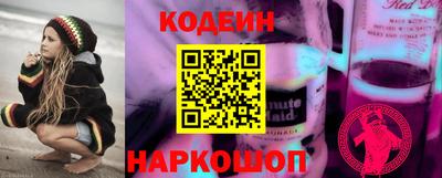 спайс Кимры