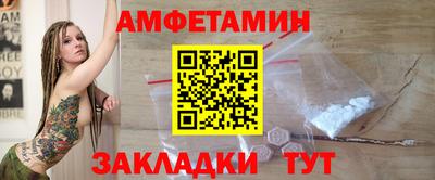 спайс Кимры