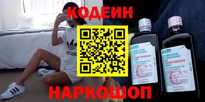 таблы Кингисепп