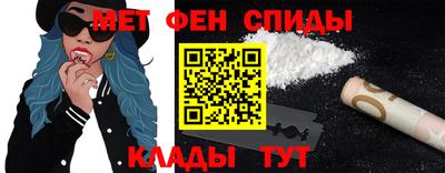 mdma Конаково