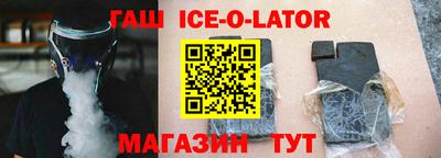 mdma Конаково