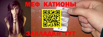 mdma Конаково
