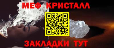 mdma Конаково